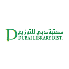 dubai-library-dist.jpg